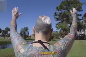 1分钟看完女子吉尼斯世界纪录大合集！然后我彻底凌乱了视频封面