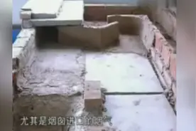 吊炕特点，结构，运行流程的详细介绍