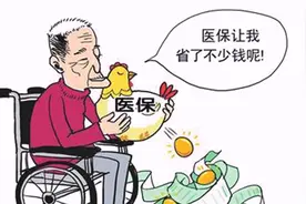 农村这三项费用不需要农民自己交，从9月份起开始执行，你知道吗视频封面