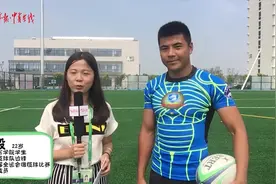 吃不了两斤饼的大学生不是好橄榄球运动员视频封面