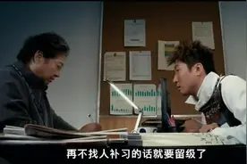 台湾的车牌原来是这样的看完这个视频我笑了！视频封面
