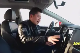 测评试驾荣威i6-世界首款互联网轿车视频封面