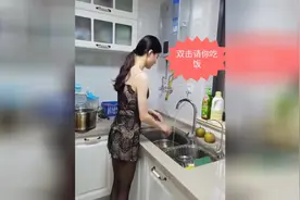 新处的女朋友，人漂亮还爱做家务，此生无憾视频封面