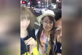 日本街头搭讪母女两人，国家风气不一样习俗也是大有不一样视频封面