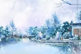 经典朗诵《济南的冬天》