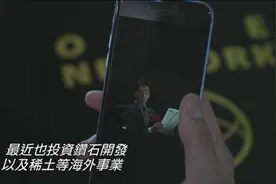 会员大会收到一条神秘短信，茫茫人海却不知道是谁