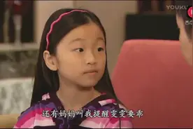黎耀祥前妻遇害，不知如何面对女儿如何说视频封面
