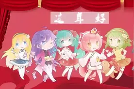 超好笑！换大米进行曲！