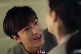 李敏镐发现自己对人鱼全智贤动了感情，全智贤发觉了，会拒绝他吗视频封面