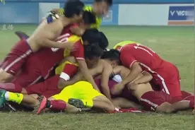 全运会决赛：上海男足战胜浙江夺冠！集体脱衣庆祝 张玉宁郁闷视频封面