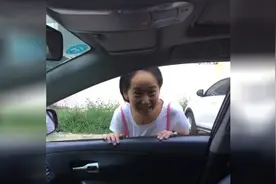 没车没房的时候你跑了，现在有车有房你回来了，可我已经有媳妇了视频封面