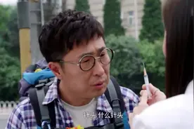 影视分享，她被不明来历的针头扎出了血，第一反应就是怕HIV传染视频封面