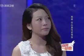 25岁花季女孩不顾母亲反对寻找生父，男子出场全场观众差点打人！视频封面