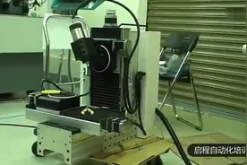 网友DIY 自制CNC数控5轴雕刻机 高清视频封面