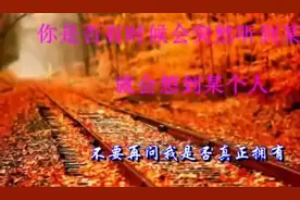 潘美辰《只要一丝温柔》，经典可成追忆，好听至极，百听不厌！