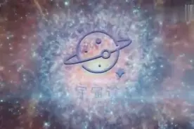 2.5亿年后的地球-超级大陆出现，中国将成为中心视频封面