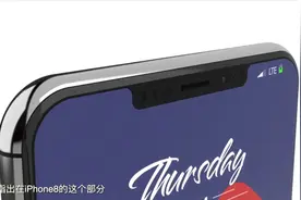 iPhone8的刘海有什么用？新添多种传感器，用来做FaceID视频封面