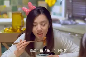 王晓晨不想上班想到生二胎，如愿怀孕，老公和妈妈却不同意