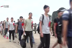 首批广西籍新兵入伍 有乡音处即家乡！视频封面
