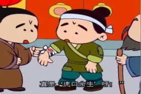 成语故事-阿布学成语（成语总动员）系列2-09阿布妮妮逛商场视频封面