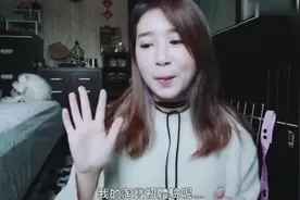 台湾妹子不相信淘宝 好奇尝试后瞬间化身剁手党太便宜了视频封面