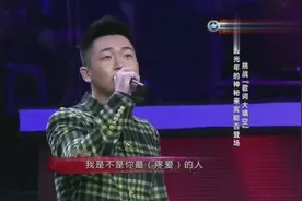 我爱记歌词女神思琦和小钊合作《我不是你最疼爱的人》老歌经典视频封面