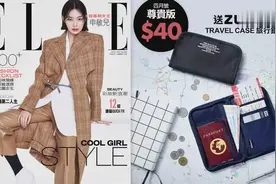 轻喜剧女王 申敏儿登《ELLE》港版4月刊封面视频封面