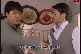 天送一看到心兰四个孩子就感觉亲近，开始怀疑他失忆前是他们爸爸