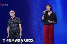 身高很高感觉如何？身高均是1米9以上的男女嘉宾来告诉你