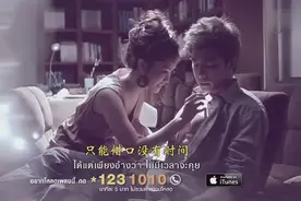 泰国歌手Nat Sakdatorn单曲《越说越寂寞》看的我不寂寞！好听！视频封面