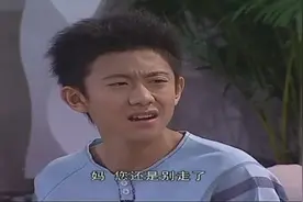 防止犯困吃辣椒提神，你是第一个刘星