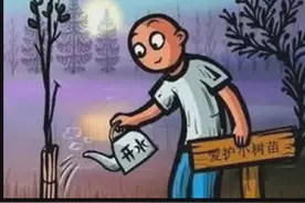 赤裸裸的21张人性图，超现实！视频封面