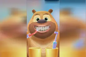 熊出没熊熊乐园手游 这个是啥