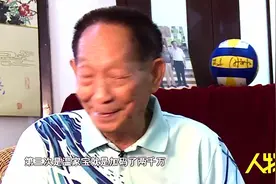 袁隆平有多牛，向总理要几千万被爽快答应，每个中国人都要感谢视频封面