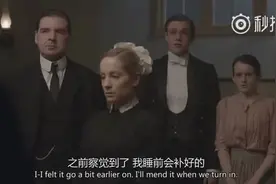《唐顿庄园》地道伦敦腔，标准英音学起来！视频封面