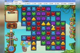 开心消消乐：看我15步5个直线特效，轻松过关