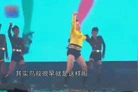 周杰伦你的粤语怎么这么萌 周董华仔王力宏同台演出视频封面
