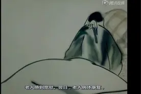 一段邂逅免不了的又是离别，中国水墨画的巅峰和代表作视频封面
