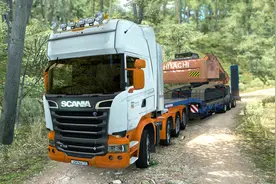 欧洲卡车模拟2：这辆申通快递车居然在树林运送挖掘机视频封面