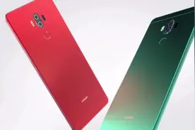 华为Mate 10曝光，对标iPhone 8成为国内最贵旗舰机视频封面