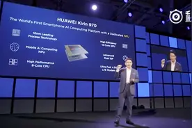 三分钟了解麒麟970：华为Mate 10真能吊打iPhone 8？视频封面