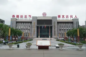 百年名校西安高级中学视频封面