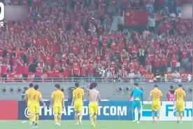 中国队2：1卡塔尔无缘世界杯 赛后发布会里皮都说了啥？视频封面