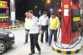 你天天开车，加油里边的这些事你必须得懂视频封面
