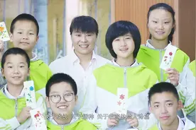 “阳光教育”——让每一个生命都有爱！视频封面
