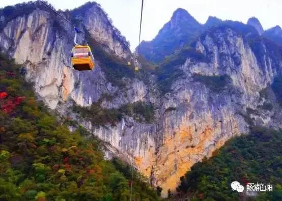 九月山阳游，吃喝玩乐在初秋