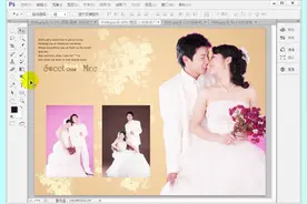 ps图片合成：清新唯美的婚纱照，这个案例你学会了吗？