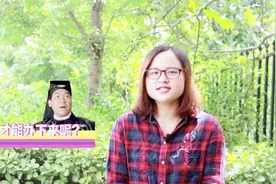 农行精粹白金信用卡办卡攻略