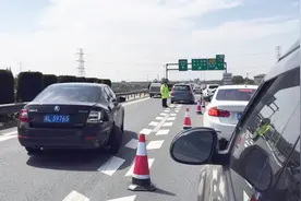 科目四考完就能拿证上路了吗？这几个流程你得清楚！视频封面