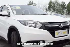 实测本田缤智：不愧为空间魔术师，1.5L动力同级别出类拔萃视频封面